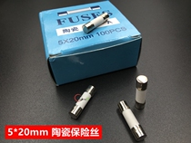 Ceramic fuse tube 5x20mm fuse F1A 2A 3A 3A 4A 5A 6A 8A 10A 15A 250V
