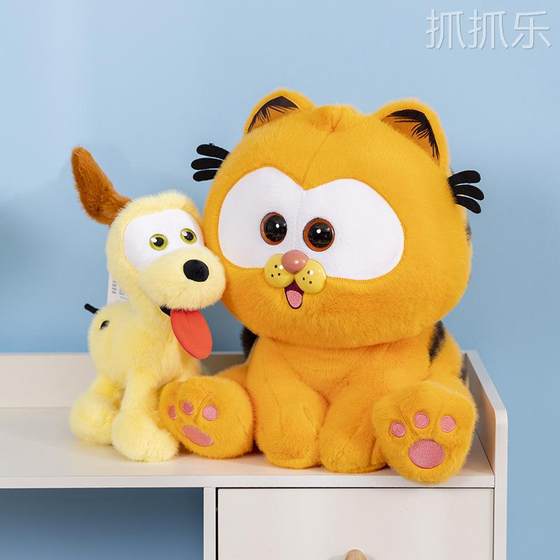 Genuine Garfield Cat Doll Cute Odi Doll Cat Plush Toy Girls Birthday Gift Pendant Doll
Genuine Garfield Cat Doll Cute Odi Doll Cat Plush Toy Girls Birthday Gift Pendant Doll