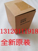 HLF-102 HLF-102 4BM-C05D brand new original special offer price for sale