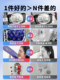 자동차 사운드 단열 충격 저항 판 소리 절연 면화 4 륜 예비 타이어 진동 진동 흡수 흡수면 4 도어 풀 자동차 도어 소음 감소 스티커 자체 접착제 자동차 사운드 단열 충격 저항 판 소리 절연 면화 4 륜 예비 타이어 진동 진동 흡수 흡수면 4 도어 풀 자동차 도어 소음 감소 스티커 자체 접착제