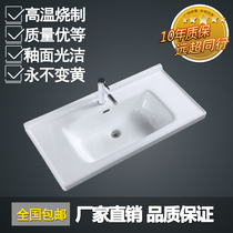 The new 50cm wide ceramic countertop one wash basin bathroom toilet low retaining side 1 2 meters double basin