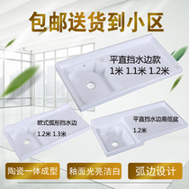 Ceramic countertop with washboard can be placed in drum washing machine High and Low basin balcony 1 01 1 1 2 1 3 meters