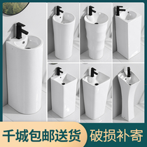 Column basin integrated balcony wash basin ceramic washbasin small apartment household toilet washbasin floor floor
