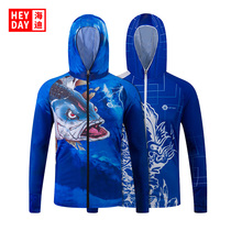 Heidi Ice Fish suit suits men summer downpillars are quick-drying and breath-drying large-yard anti-mosquito clothing