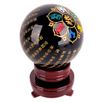 Great sorrow curse ball Heart Sutra ball Buddhist Sutra ball ornaments glass ball six-character mantra home desktop ornaments porch fortune