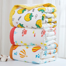 Baby quilt pure cotton summer thin newborn cover quilt baby convenience seafood knowledge Colorful hearts