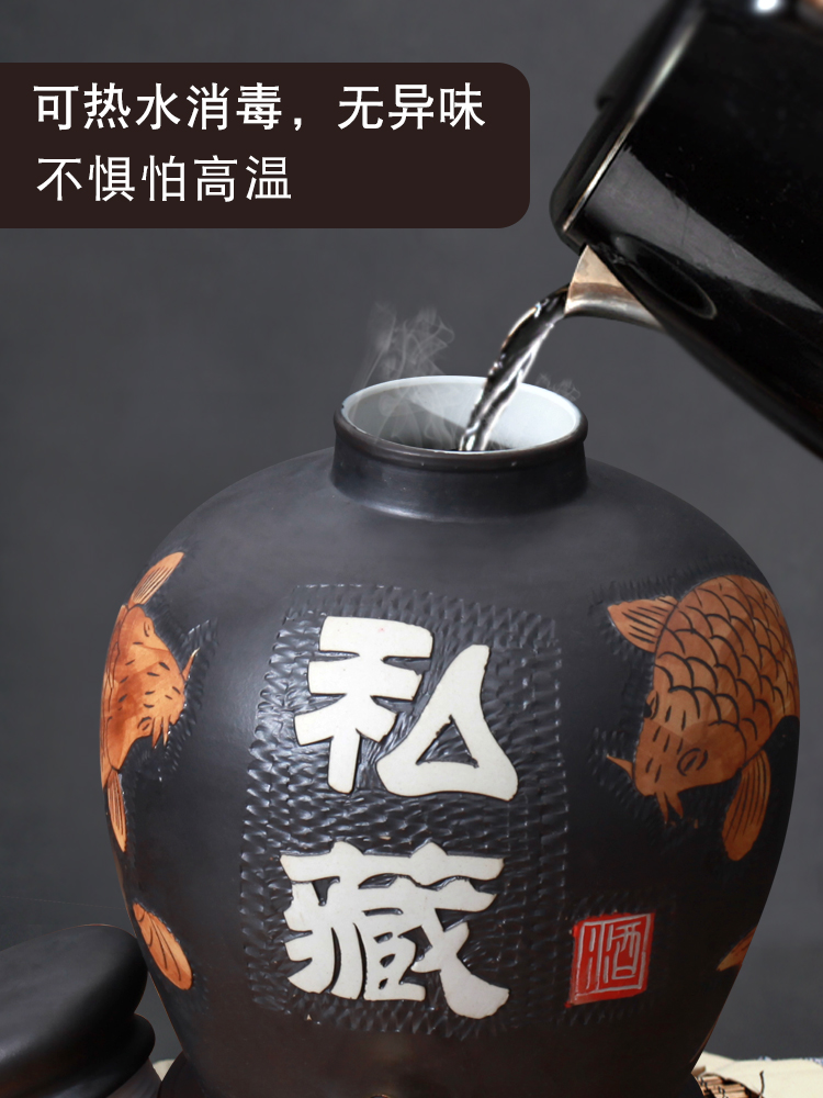 Jingdezhen ceramic jars empty wine bottle with a lid seal hip 10 jins 20 jins 30 jins 50 jins tap it