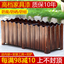 Outdoor anti-corrosion wood flower box Garden planting box Carbonized wood flower pot rectangular planting box Outdoor balcony vegetable box
