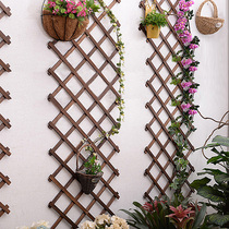 Anti-corrosion wood fence Outdoor fence Courtyard garden fence climbing rattan flower rack Retractable indoor wall-mounted flower pot rack