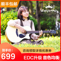 Kama Kepma Acoustic guitar EDC41 inch 40 inch electric box EAC Beginner entry Student special Kama