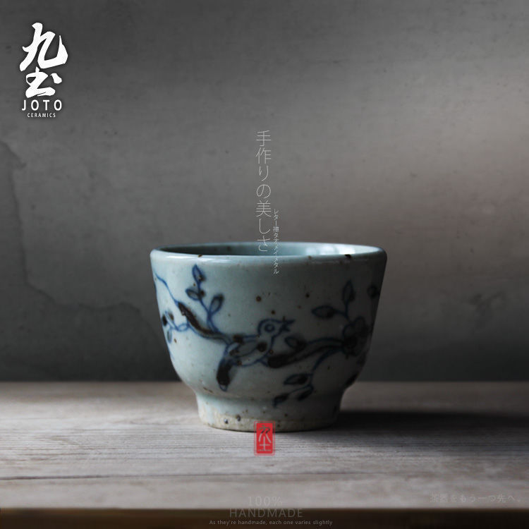 Hand draw archaize nine soil sample tea cup jingdezhen blue and white tea archaize ceramic cup pay-per-tweet glass cups in Ming dynasty