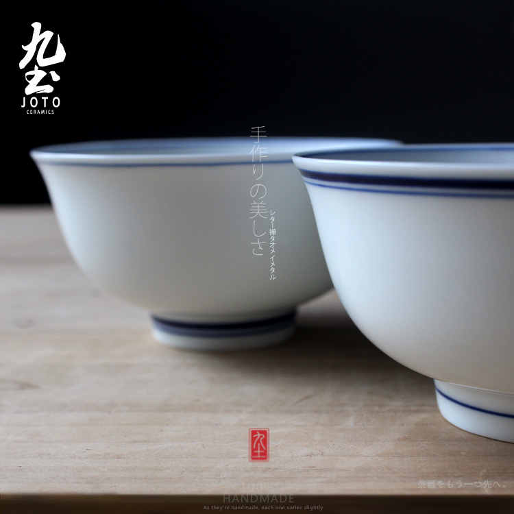 About Nine soil hand - made porcelain bowl rainbow such as bowl of rice bowl bowl jingdezhen ceramic bowls rainbow such as bowl tribute eat food bowls