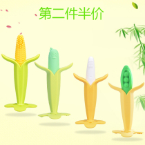Banana Baby Tooth Gum Grinders Baby Out Tooth Appeasement Bite Toy Letooth Bite Gel Silicone Anti-Eat Hand Deity