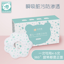 Disposable baby saliva towel 360-degree swivel newborn apron baby waterproof puff milk bib winter thin