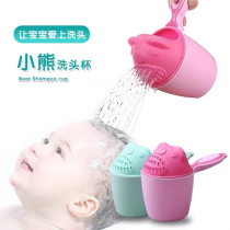 Baby Plastic Shampoo Cup Children Shower baby shower head Cup bath spoons bathrobe bathrobe water spoons scoop