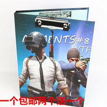 Jedi survival chicken folder thickened A4 three-clip dual-use strong clip data large splint stationery