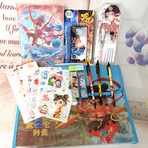 Nezha organ bag boiled C cartoon stationery set Gift bag Student gift Hand account sticker correction belt pen