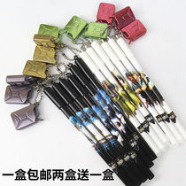 Jedi survival chicken pen Mo Yi Xiao Erasable gel pen Chicken creative pen mix and match set for students