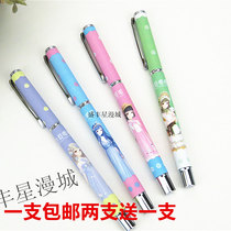 Cartoon animation pen for primary school students writing dual-use pen miracle warm posture to practice words Students use a gang pen