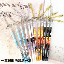 Nezha Mo Yi Erasable pen Erasable pen boil C neutral refill black blue Primary school magic erasable hot water pen Crystal blue
