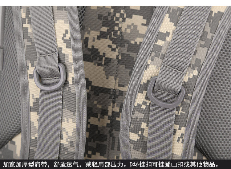 正品军迷装备陆军07迷彩单兵作战训练双肩战术背包多功能登山包男_7折