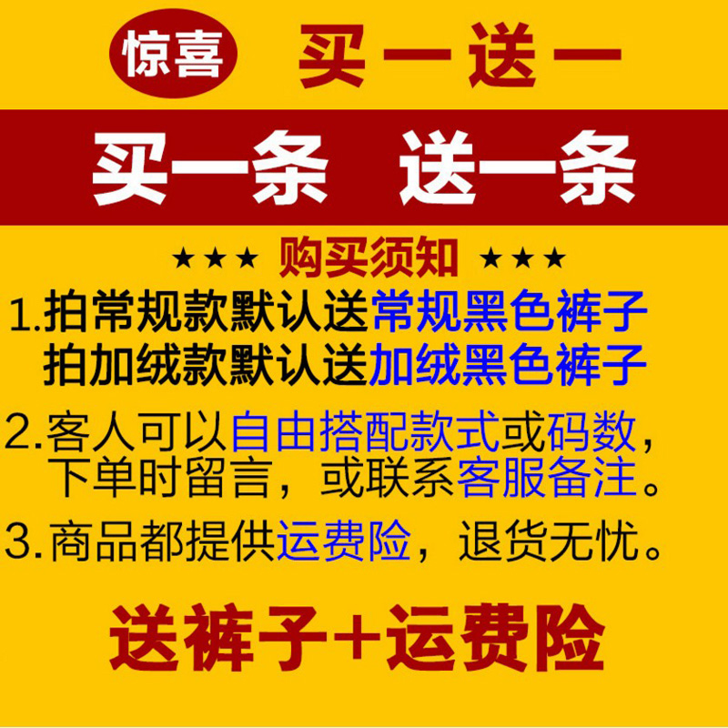 运动裤春季2017男士休闲裤修身哈伦裤学生九分裤宽松青年小脚裤子产品展示图3