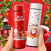 Insulation Cup Female 2021 tennis Red Christmas High Face Value Smart Water Glass Sub men and women Students Christmas Eve Gift Cup