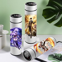 Original God Game Action Cartoon Perimeter Walnuts Secondary Meta Clock Away From Dirk Portable 304 Stainless Steel Intelligent Insulated Cup