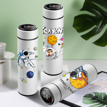 nasa astronaut intelligent 304 large capacity stainless steel insulated cup high face value male and female student childrens water glass sub