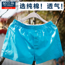 Palanto cotton mens underwear loose mens boxer youth boxer pants youth boxer pants home shorts pajama pants Aro pants
