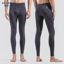 Palanto autumn pants mens thin modal cotton stretch leggings tight high waist cotton wool pants youth underpants