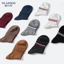 Parandot shallow short socks women thin summer ins tide low gang short free socks moisture absorption breathable cotton socks