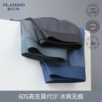 Parandot 60 Modal Mens Panties Boxers One Piece Of Traceless Breathable Boxer Shorts Mid-Waistband Toe