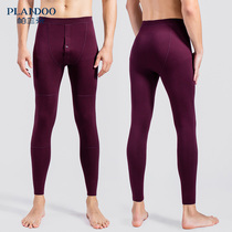 Palandot Black Technology Constant Temperature Heat and Warm Long Pants Mens Modal Leggings Tire Thin Warm Pants