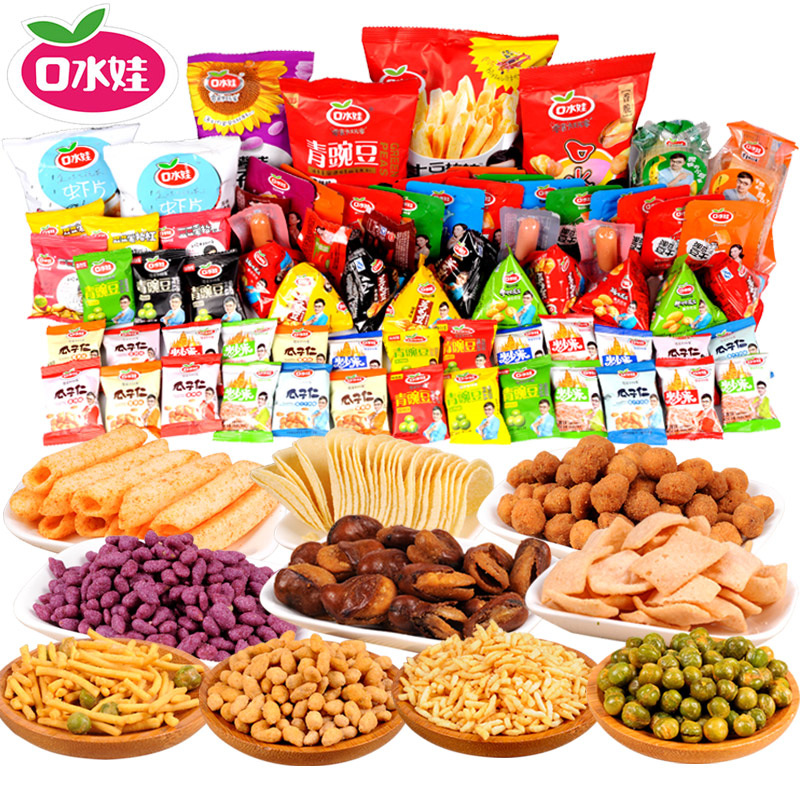 口水娃零食大礼包抖音网红送女友男友小孩子生日礼物一整箱装