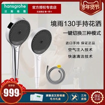 Hansgrohe rainfinity 130mm handheld shower head white chrome-plated sprinkler head three modes