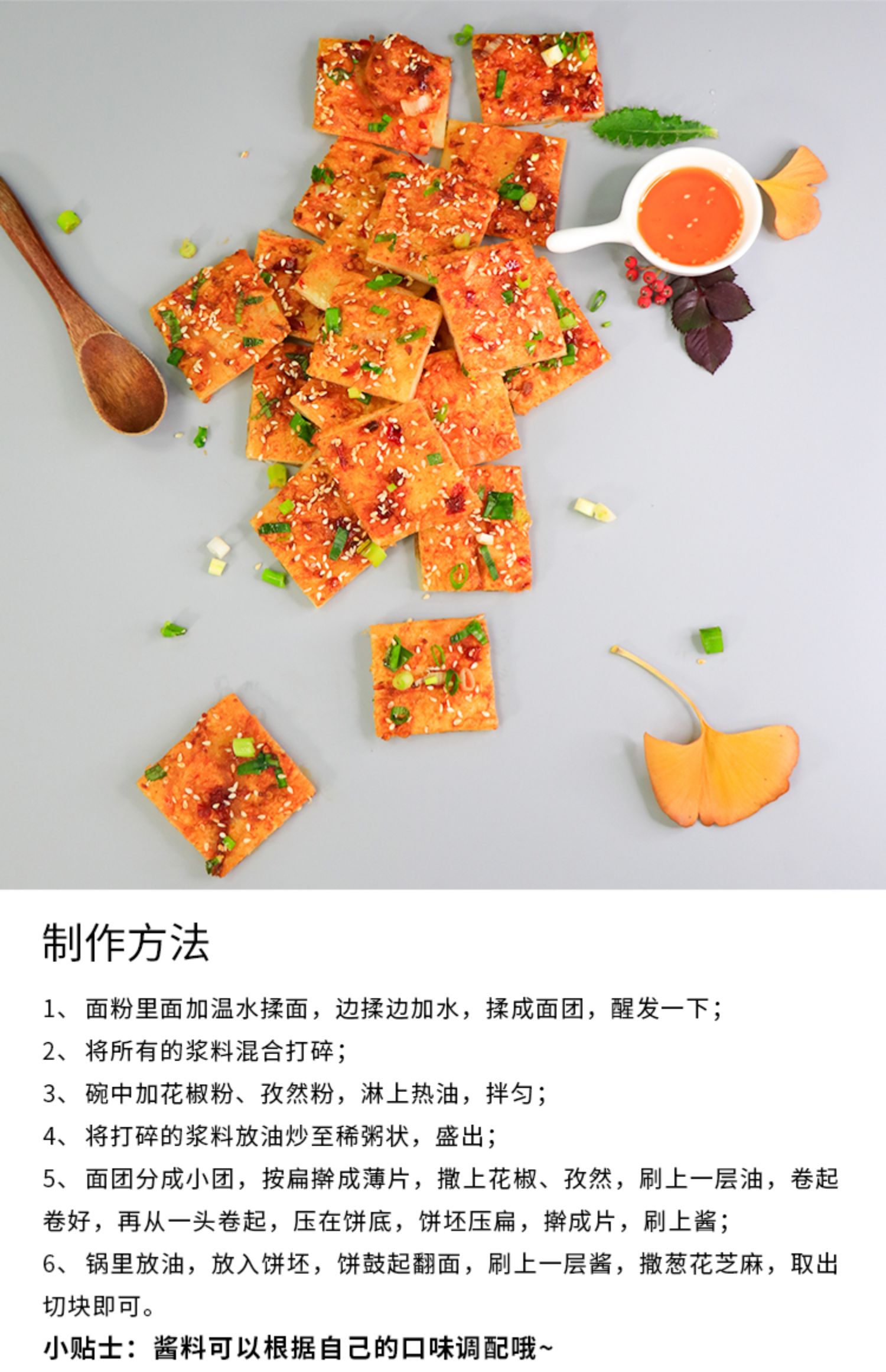 【金沙河】家用小麦粉面粉5kg