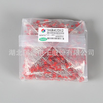 Long foot 3mm red red light emitting tube LED bright red light emitting diode Kuangtong 3AR4UD12