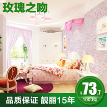 Fresh pastoral bedroom full of warm romantic seamless fiber wall clothing TV women shop Wall Wall clothing home