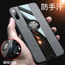 Huawei honor play3 phone case paly3 protection piay silicone case pay all-inclusive honor airbag anti-drop plya matte COR-AL10 soft ASK hard case