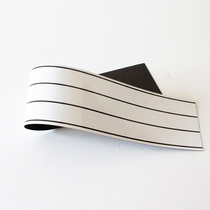 English white magnetic four-line three-grid blackboard sticker whiteboard pen wipe soft tile soft magnet teacher teaching home