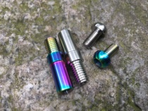 (Chongqing BMX) Acme BMX titanium alloy brake column brake seat M8 removable