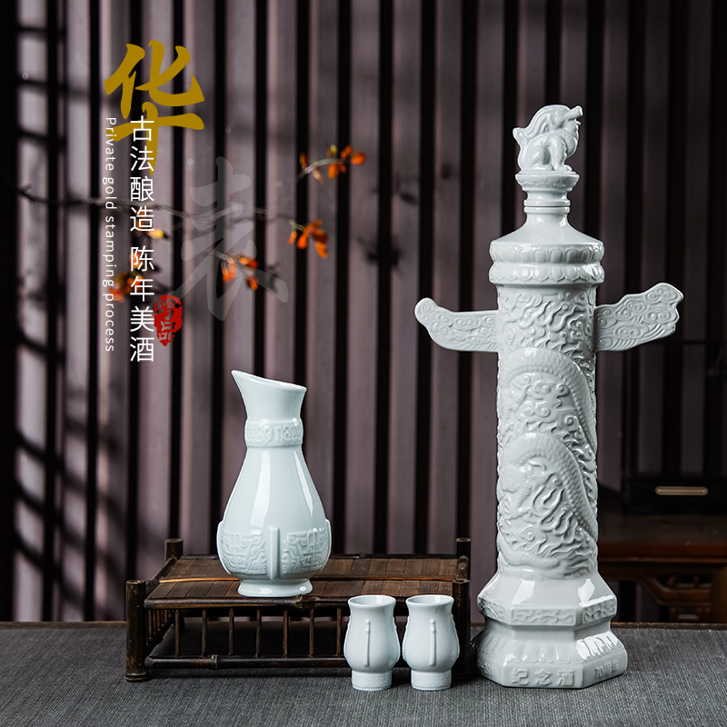 An empty bottle of jingdezhen ceramic three catties huabiao household seal wine suits for a gift gift boxes liquor jugs