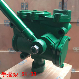 地下室 国标手摇泵 手摇油泵地下室人防工程验收资质齐全sh-38/25