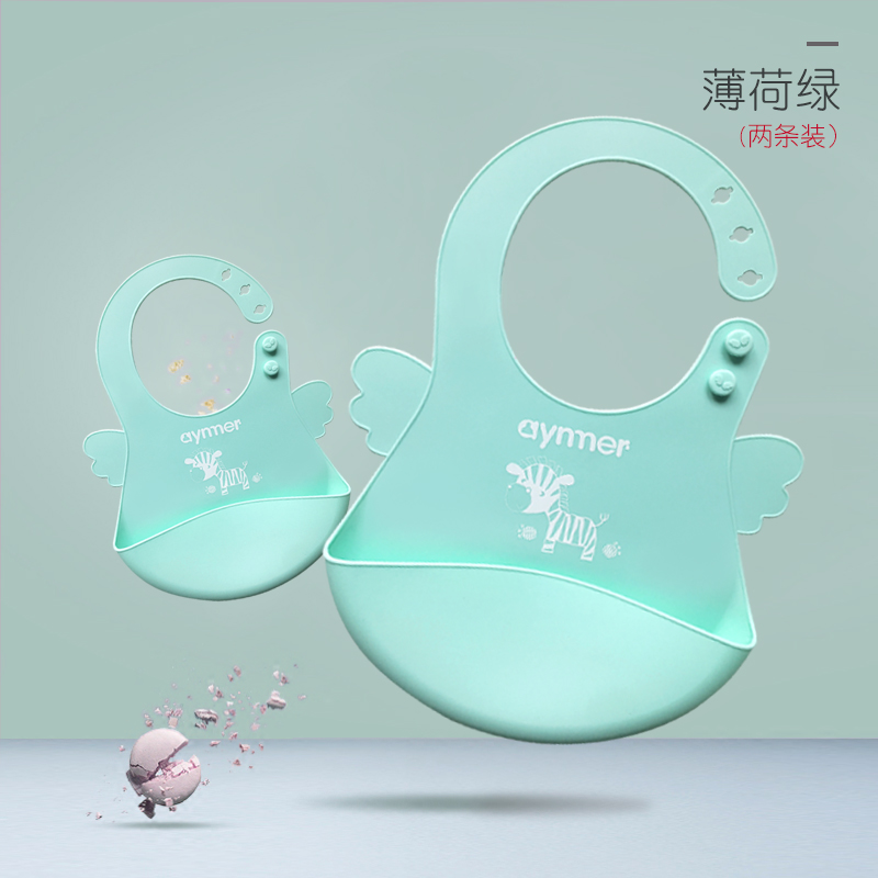 baby eating bib silicone baby stereo waterproof eating bib eating rice poet baby eating bib rice poet