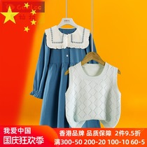 Girls vest two-piece skirt 2021 Spring and Autumn New style fashionable little girl childrens clothes