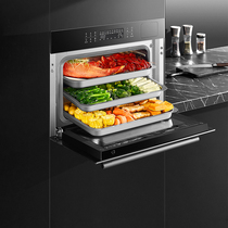 Boss CQ976X steaming and frying machine two-in-one embedded steaming oven household Fryer official flagship store