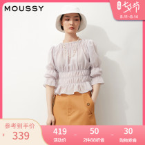 MOUSSY 2021 spring and summer new product one-line collar pleated waist lady temperament shirt 010ES230-1950