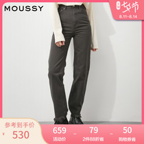 MOUSSY 2021 early autumn new product high waist washed flash slim jeans female 010es711-0170