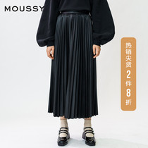 (The same as the star)MOUSSY spring new PU organ pleated skirt female 010DAW30-7430
